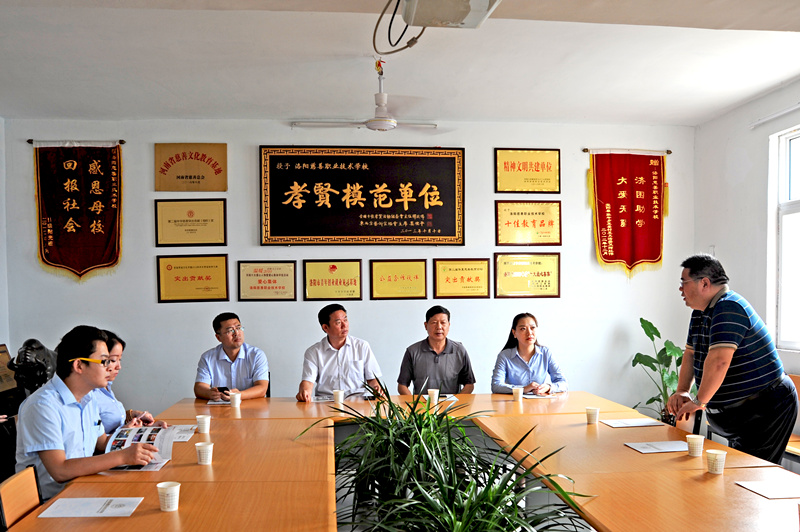 愛(ài)心不止，為善最樂(lè)——開元集團(tuán)又雙叒叕施善舉